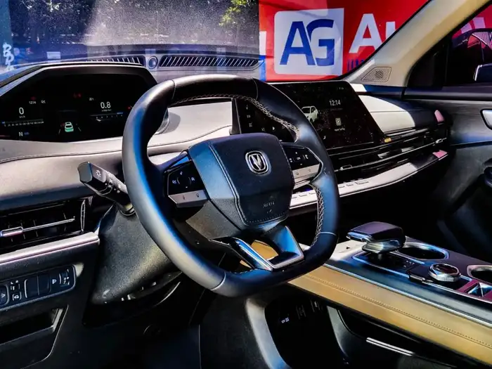 2023 Changan CS55 PLUS DE AGENCIA — 7