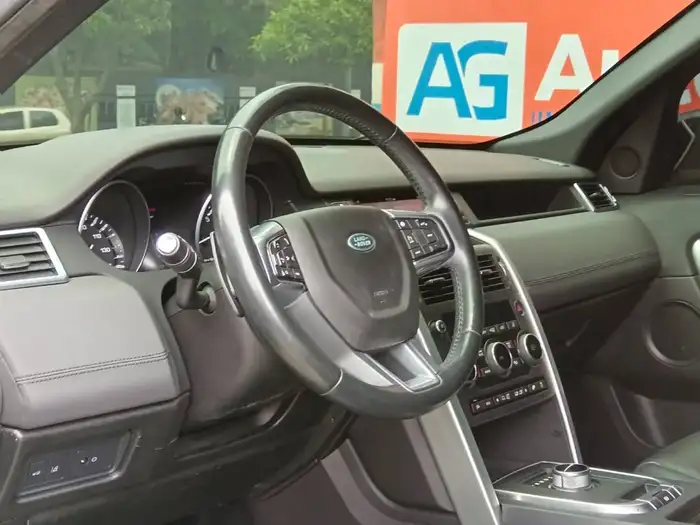 2016 Land Rover ROVER DISCOVERY SPORT HSE AWD — 7