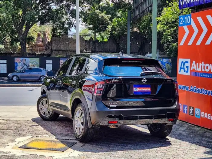 2025 Nissan KICKS S FWD — 6