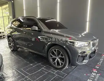2023 BMW X5