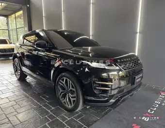 2020 Land Rover Range Rover Evoque