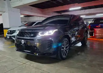 2025 Land Rover DISCOVERY